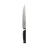 Pro 8" Slicing Knife